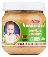 Изображение товара Пюре «Уплетай-ка» говядина с языком с 8 мес., 80 г