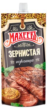 Изображение товара Горчица «МАХЕЕВЪ» зернистая, 140 г