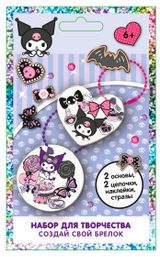 Изображение товара Набор для творчества Hello Kitty Создай свой брелок, 1 шт в ассортименте