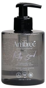 Изображение товара Мыло жидкое для рук Ambree professional Pinky sand, 300 мл