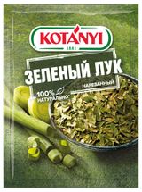 Изображение товара Лук зеленый Kotanyi нарезанный, 10 г