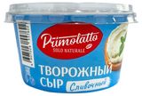 Изображение товара Сыр творожный сливочный Primolatto 60% БЗМЖ, 130 г