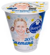 Изображение товара Сметана «Маруся» 20% БЗМЖ, 300 г
