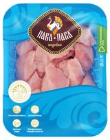 Изображение товара Полуфабрикат из мяса индейки «Пава Пава» кусковой бескостный Азу охлажденное, 600 г