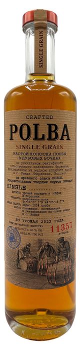 Изображение товара Настойка горькая Polba Single Grain Россия, 0,7 л