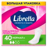 Изображение товара Прокладки ежедневные Libretta Свежесть и защита Нормал, 40 шт