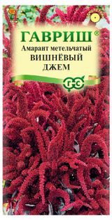 Изображение товара Семена «Гавриш» Амарант Вишневый джем метельчатый, 0,1 г