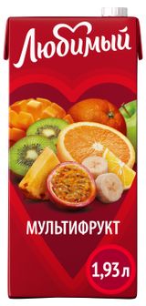 Изображение товара Нектар «Любимый» Мультифрукт, 1,93 л