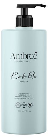 Изображение товара Бальзам для волос Ambree professional увлажняющий, 1 л