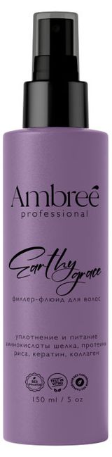 Изображение товара Филлер-флюид для волос Ambree professional уплотнение и питание, 150 мл