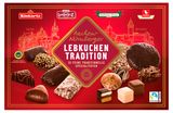 Изображение товара Пряники Lambertz Lebkuchen Tradition, 500 г