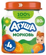 Изображение товара Пюре овощное «Агуша» Первая ложка морковь с 4 мес., 80 г