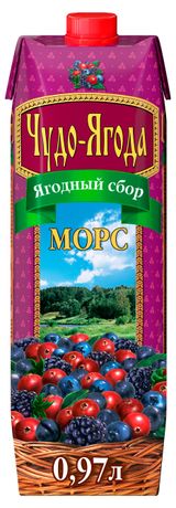 Изображение товара Морс ягодный «Чудо-Ягода» ежевика-клюква-черника, 970 мл