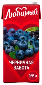 Изображение товара Напиток сокосодержащий «Любимый» Черничная забота, 950 мл