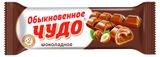 Изображение товара Батончик вафельный «Славянка» Обыкновенное чудо шоколадное, 55 г