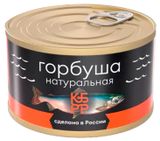 Изображение товара Горбуша «Курильский берег» натуральная, 250 г
