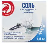 Изображение товара Соль гранулированная для посудомоечных машин АШАН Красная птица, 1.5 кг