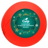 Изображение товара Сыр полутвердый сливочный со вкусом топленого молока АШАН Красная птица БЗМЖ 45%, 1 шар ~1 кг