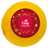 Изображение товара Сыр полутвердый сливочный АШАН Красная птица БЗМЖ 45%, 1 шар ~ 1 кг