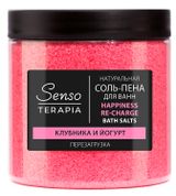 Изображение товара Соль-пена для ванн «Красная Линия» Senso Terapia Happiness re-charge клубника и йогурт, 600 г