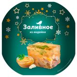 Изображение товара Заливное из индейки АШАН Красная птица, 300 г