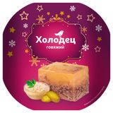 Изображение товара Холодец говяжий АШАН Красная птица, 300 г