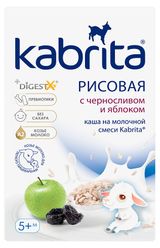 Изображение товара Каша сухая рисовая Kabrita на молочной смеси с черносливом и яблоком без сахара с 5 мес., 180 г