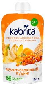 Изображение товара Пюре фруктово-злаковое Kabrita Мультизлаковый пудинг с козьими сливками с 6 мес, 100 г