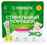 Изображение товара Стиральный порошок Synergetic универсальный суперконцентрат гипоаллергенный, 500 г