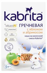 Изображение товара Каша сухая гречневая Kabrita на козьем молочке с яблоком и абрикосом с 5 мес БЗМЖ, 180 г