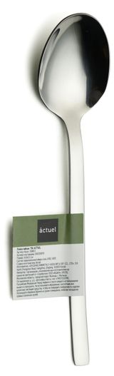 Изображение товара Ложка чайная Actuel Marta из нержавеющей стали, 1 шт