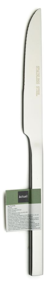 Изображение товара Нож столовый Actuel Marta из нержавеющей стали 22,9 см, 1 шт
