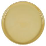 Изображение товара Тарелка обеденная Actuel бежевая, d 26 см