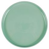 Изображение товара Тарелка десертная Actuel зеленая, d 22 см
