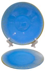 Изображение товара Тарелка десертная Actuel синяя, d 21,2 см