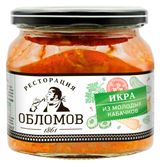 Изображение товара Закуска из баклажанов «Ресторация обломов» с печеным перчиком, 330 г