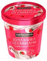 Изображение товара Сыр десертный плавленый «Сыробогатов» земляника со сливками 30% БЗМЖ, 130 г