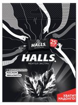 Изображение товара Карамель леденцовая Halls экстра со вкусом ментола и эвкалипта, 69,4 г