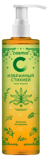 Изображение товара Жидкое мыло Cosmia Избранный стихией базилик мандарин, 250 мл