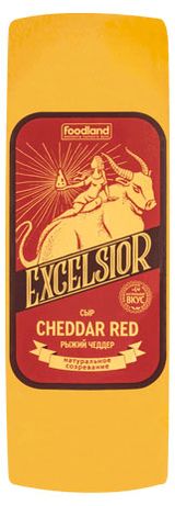 Изображение товара Сыр чеддер Excelsior Cheddar 45% БЗМЖ, вес