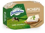 Изображение товара Сыр мягкий с белой плесенью «Белебеевский» Монбри с пажитником 50% БЗМЖ, 125Г