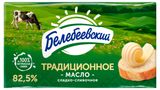 Изображение товара Масло сладкосливочное «Белебеевский» традиционное 82,5% ГОСТ БЗМЖ, 170 г