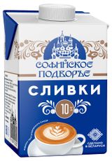 Изображение товара Сливки питьевые «Софийское подворье» ультрапастеризованные 10% ГОСТ БЗМЖ Беларусь, 500 г