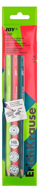 Изображение товара Набор чернографитных карандашей ErichKrause JOY Reef НВ с ластиком, 4 шт