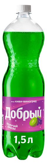Изображение товара Напиток газированный «Добрый» со вкусом киви-виноград, 1,5 л