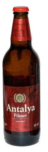 Изображение товара Пиво светлое Antalya Pilsner 7% Турция, 0,5 л