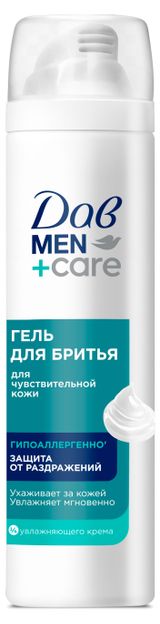 Изображение товара Гель для бритья «Дав» Men + Care для чувствительной кожи, 200 мл