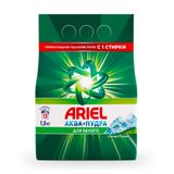 Изображение товара Стиральный порошок Ariel Аква пудра Горный родник для белого белья, 1,5 кг