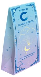 Изображение товара Набор кремов для рук Cosmia Знаки небес сандал и ваниль, 30+30 мл