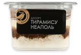 Изображение товара Десерт сливочный АШАН Золотая птица Тирамису Неаполь порционный охлажденный, 110 г